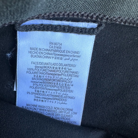 Large BCBGMaxAzria Women's Black Tate Flared Cropped Faux Vegan Leather Pant - Picture 4 of 6